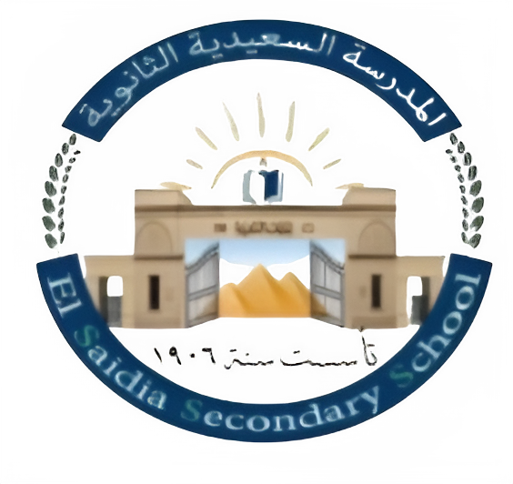 El Saidia School Logo